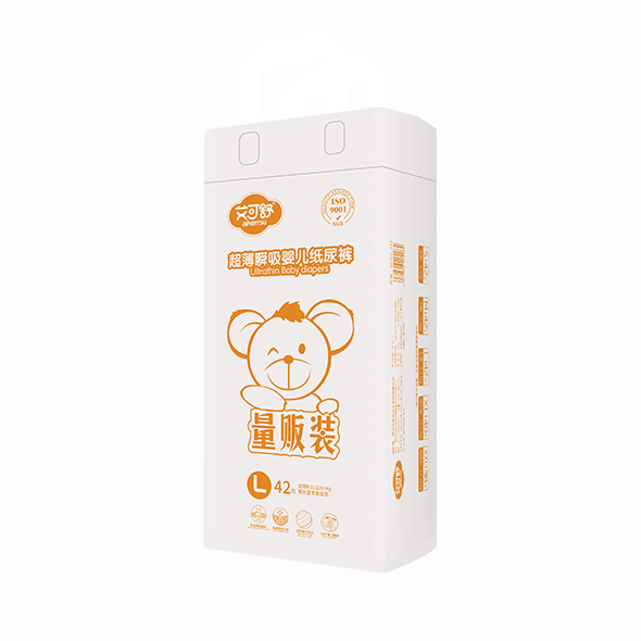 艾可舒量贩装纸尿裤