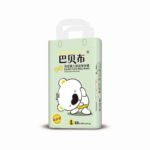 巴贝布双芯体学步裤