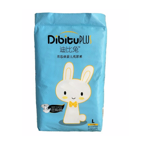 迪比兔纸尿片