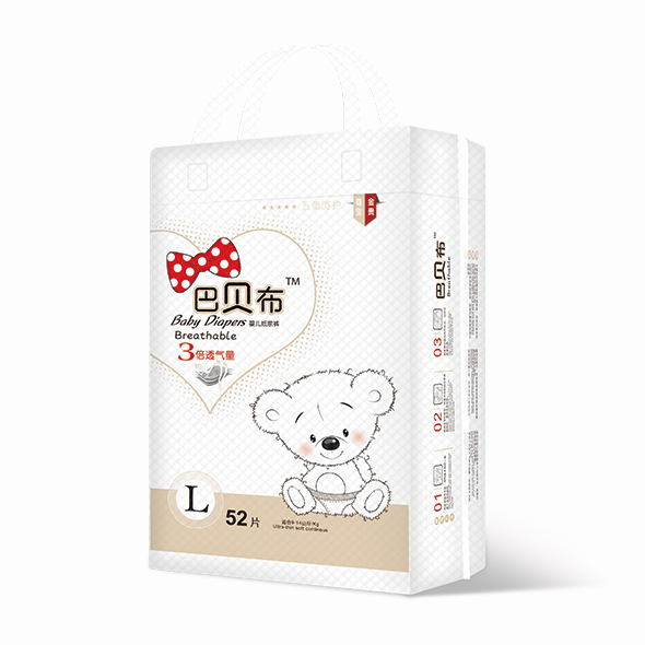 巴贝布纸尿裤