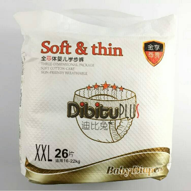 迪比兔纸尿片