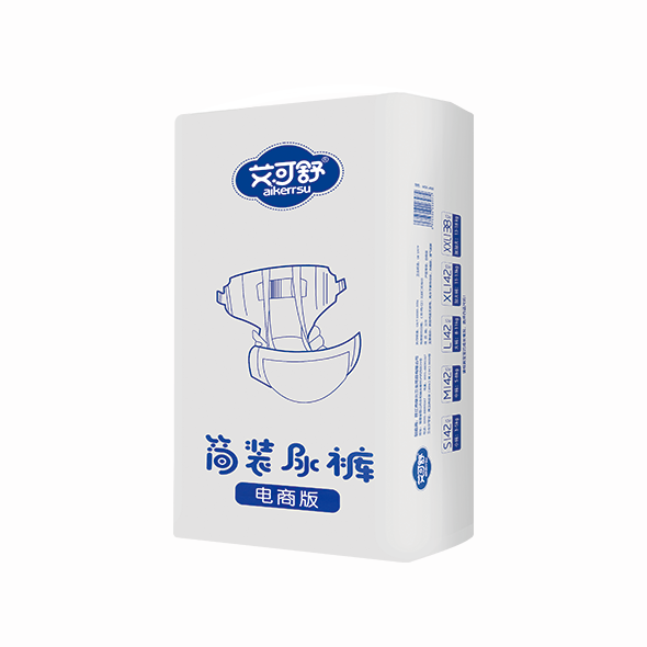 艾可舒电商版纸尿裤