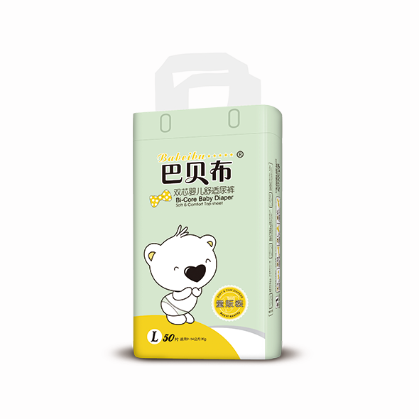 巴贝布双芯体纸尿裤