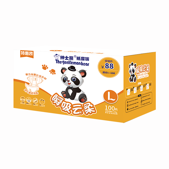 绅士熊纸尿裤