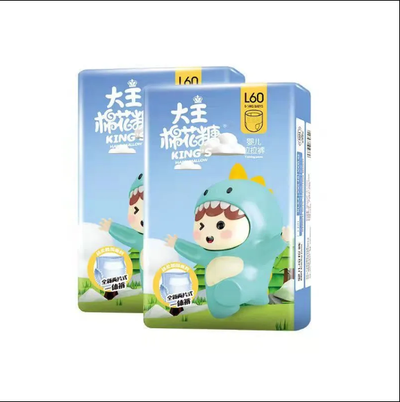 大王棉花糖